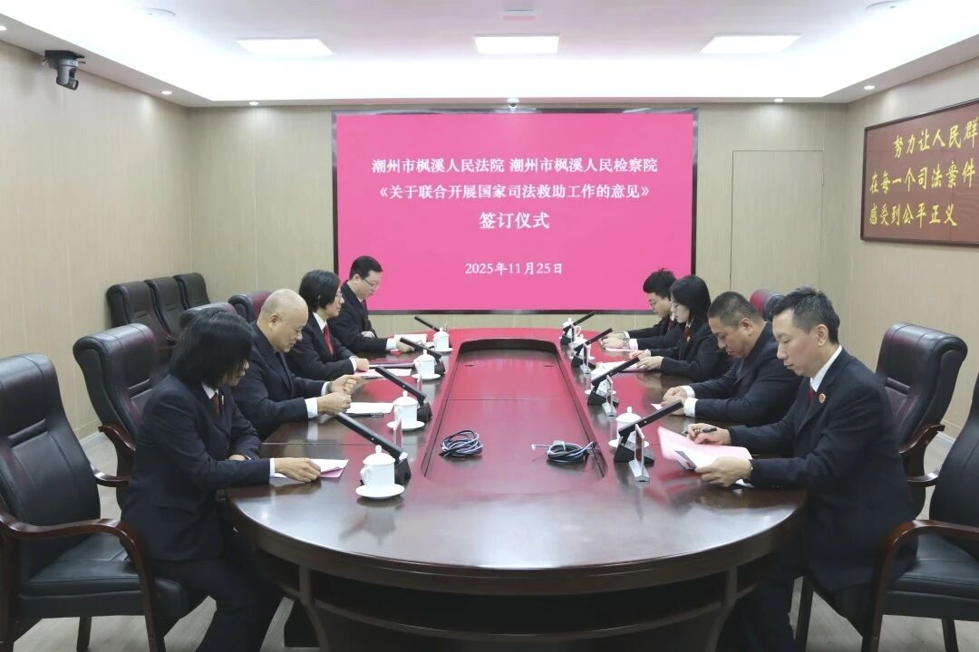 ������Զ��2025���Ϫ��칤���عˢ�|���İ��Ⱥ�����߰����Է����¶��ػ���������